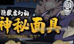 白面具技能最新爆料普攻,普攻中的神秘力量觉醒