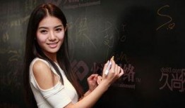 赵洁微博最新爆料,揭秘娱乐圈惊人内幕！