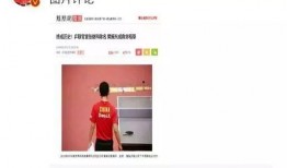 娱乐圈爆料违法吗,揭秘娱乐圈潜规则与法律边界